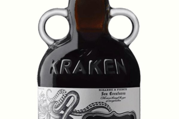 Kraken сайт даркнет