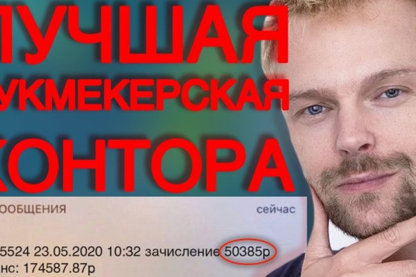 Как в блэкспрут отправить фото в сообщении