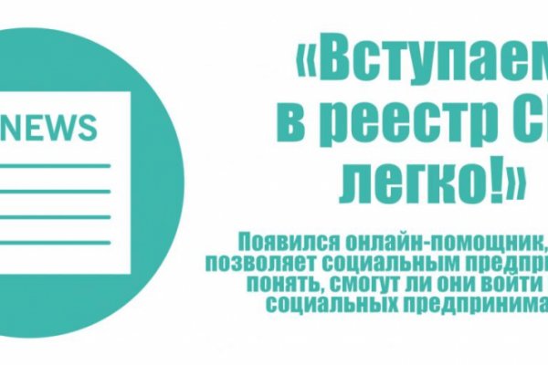 Почему не работает кракен в тор